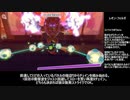 【星のカービィ ディスカバリー】The アルティメットカップＺ チェインボム(アイテム無し) 5:21.80