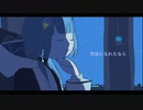 彗星になれたなら／可不(KAFU)カバー