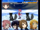 真ヒロイン大殲あるかみぷす! Part24