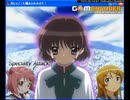 真ヒロイン大殲あるかみぷす! Part25