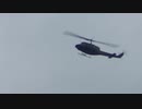 H-920-2022-0528