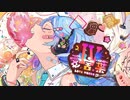 【UTAUカバー】Love Words IV (Ai Kotoba IV) / 愛言葉IV【久保 花 - LILY -】+UST