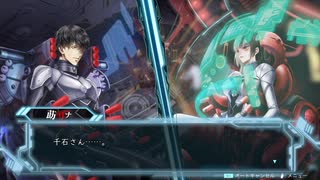 【冤罪執行遊戯ユルキル】第6章「敗者復活戦」#4