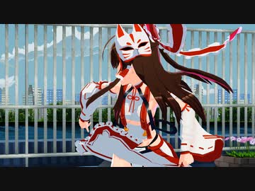 【MMD】ヒアソビ～博麗霊夢（魔王装）～