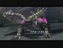 英雄伝説Ⅷ-閃の軌跡Ⅰ-　ざっくりプレイ【Part03】