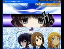 真ヒロイン大殲あるかみぷす! Part26