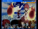 真ヒロイン大殲あるかみぷす! Part27