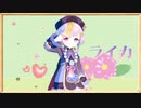 【原神MMD】ライカ【七七】