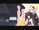 【VOICEROID実況】きりきず：もーあすとれい_#03【MO:Astray】
