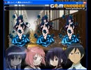 真ヒロイン大殲あるかみぷす! Part31