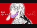 蜜柑