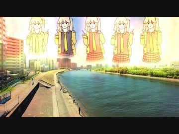 浜っ子に埼玉を貶され怒りのあまり巨神兵と化し神奈川を破壊し尽くす春日部つむぎ