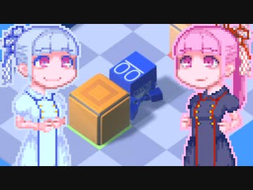 【SOKOBOT】ことぼっと#1