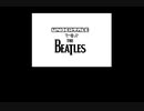 Undertaleで学ぶThe Beatles ～OP編～【誰か描いてくれ】