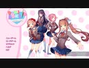 【ドキドキ文芸部】初めての恋愛ゲーム【実況】Part1