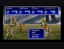 【30分耐久】中ボスバトル【バハムートラグーン】