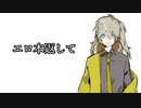 エロ本返して