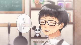 ニコカラ『好きだった人に似てる後輩』HoneyWorks《off vocal》