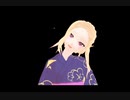 【MMD着せ恋】喜多川海夢モデルでお願いダーリン
