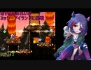 【デレマス】あすあきみれいがヨッシーアイランドに挑戦Part12