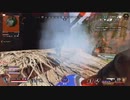 ナーフされたクレーバー君の末路【APEXLegends】