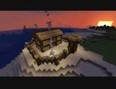 【Minecraft】いにしえのクラフターが最新版を遊んでみるよ 第4回【ゆっくり実況】