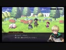 超時空猫？アナザーエデン実況part.1202