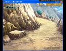 真ヒロイン大殲あるかみぷす! Part37