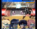 真ヒロイン大殲あるかみぷす! Part38