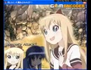 真ヒロイン大殲あるかみぷす! Part39