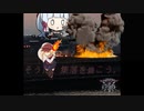 そうだ、集落を焼こう。【シノビガミTRPGリプレイ】