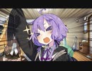 【ギャグサイド投稿祭】夢日記動画を作りたいゆかりさん【単発】