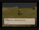 【実況】テイルズオブレジェンディア #70