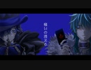 『エンヴィーベイビー』×『KING』コラボ【ΛKI✕ラ次】歌ってみた
