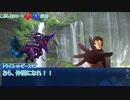 アナログゲーマーズのクトゥルフ　「桃太郎withクトゥルフ」PART１