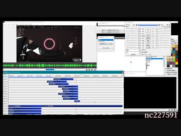 △編集している様▲
