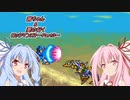 【ロックマンX２】茜ちゃん&葵の行くロックマンＸ2　Part3【VOICEROID実況】　