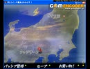 真ヒロイン大殲あるかみぷす! Part43