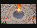 【桃鉄】房総半島で100年過ごしてみた 18年目 富士山最下位