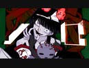 【詩奈】ノロ/¿?shimon 歌ってみた