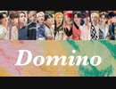 【SEVENTEEN】'Domino'［カナルビ／韓国語歌詞／和訳／パート割］