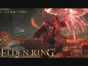 信仰技量の王となる。part _ 053【ELDENRING _ エルデンリング】