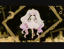 【歌ってみた】蜜月アン・ドゥ・トロワ