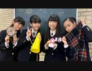 「さくら学院の顔笑れ!!FRESH!マンデー」第124回