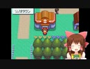 ソノオタウン神社.DPPt