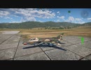 Su-17M4