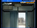 真ヒロイン大殲あるかみぷす! Part48