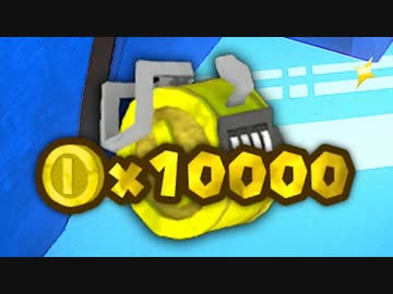 【実況】可能な限り全部ノーダメで完遂するペーパーマリオ オリガミキング part31