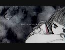 煙を抱いて / 篠田ツキ feat.初音ミク - Hug Smoke / Shinotatsuki feat.Hatsune Miku