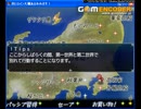 真ヒロイン大殲あるかみぷす! Part49